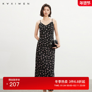 佧茜文优雅甜美吊带连衣裙2025春季新款V领碎花法式温柔风长裙