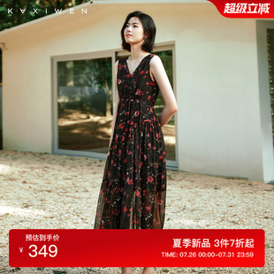佧茜文優(yōu)雅V領(lǐng)連衣裙2025夏季 鏤空印花后背系帶拼接裙擺 時(shí)尚 新款