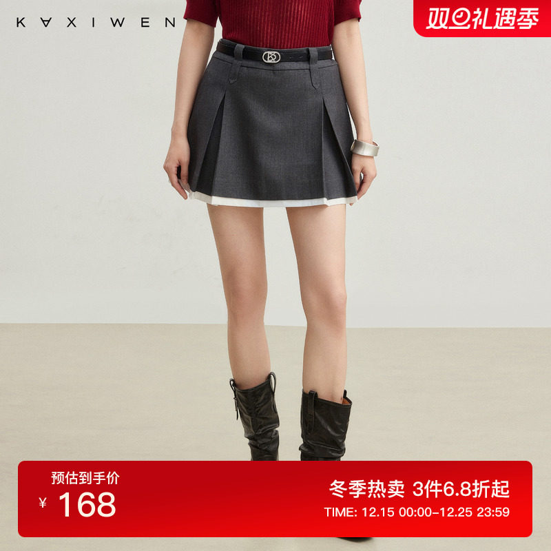 MIU系少女风拼接半身裙