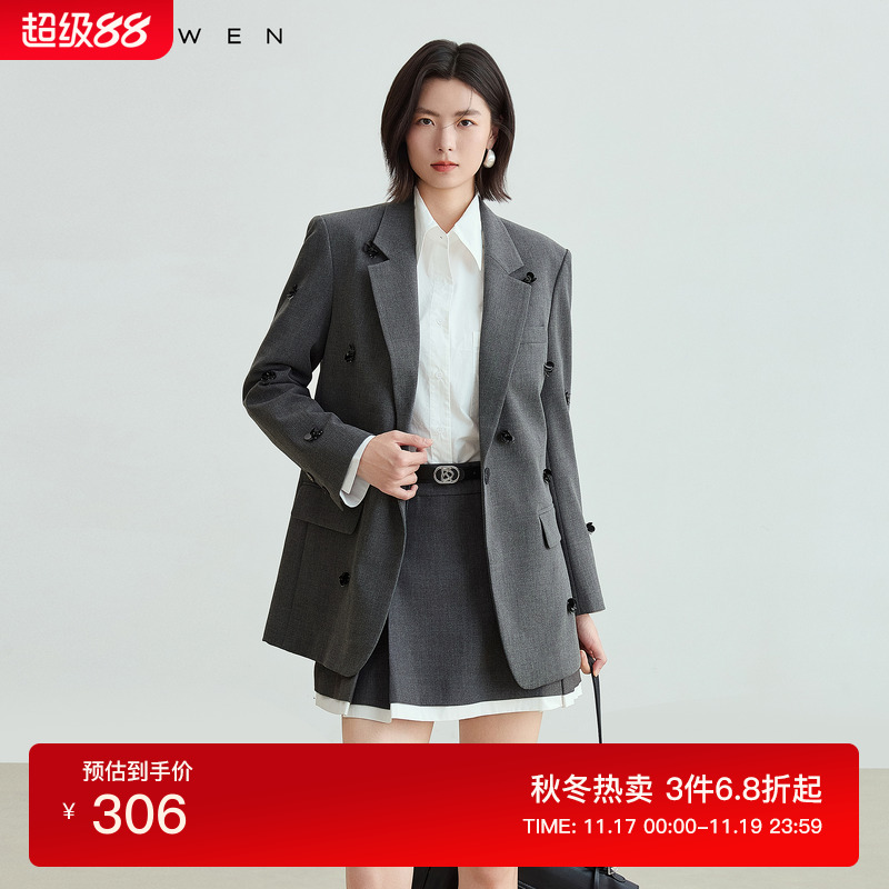 时尚重工亮片钉珠西装外套