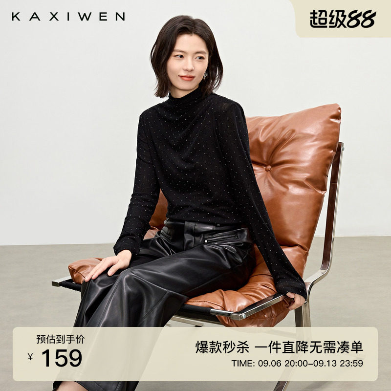 优雅细碎闪钻半高领小衫图片