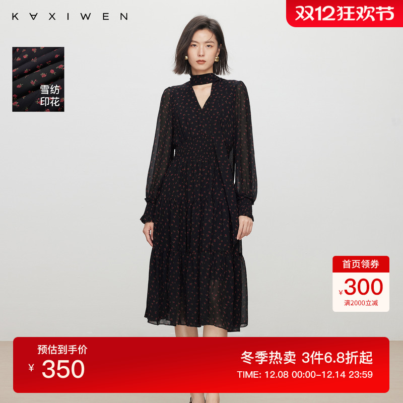 佧茜文浪漫雪纺碎花连衣裙潮流秋季新款V领系带中长款蛋糕裙女