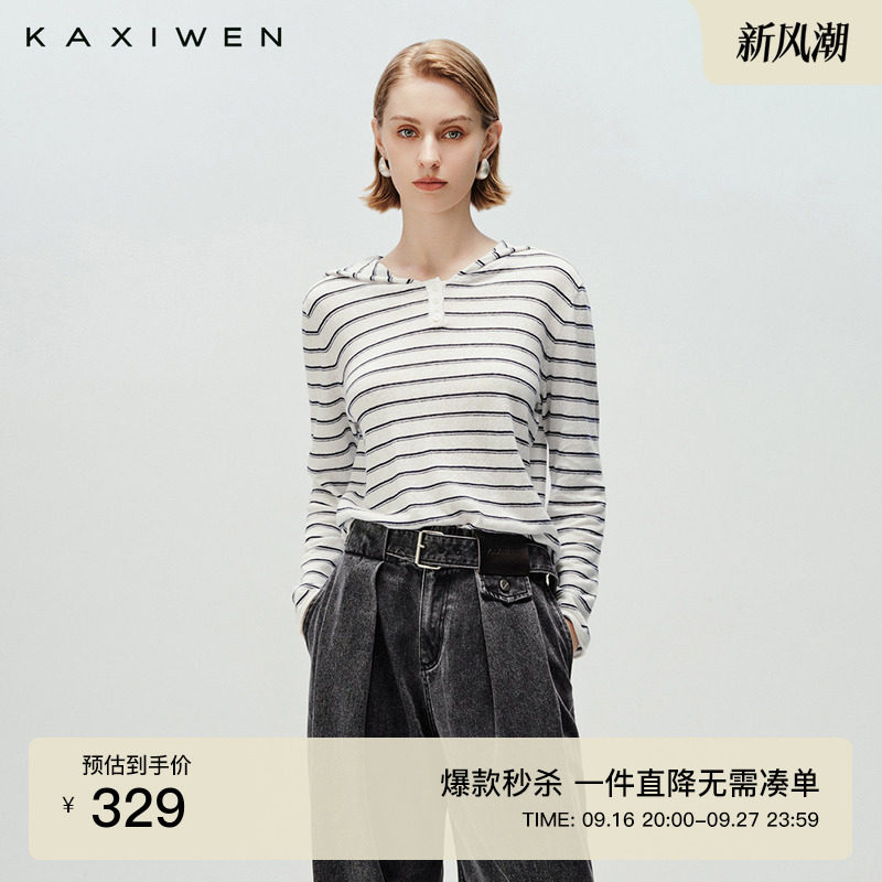 气质亚麻感连帽条纹针织衫图片