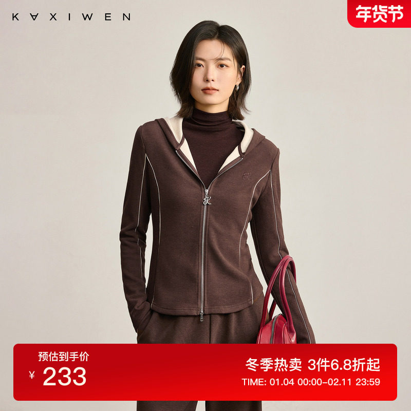佧茜文休闲连帽短外套2025冬季新款时尚运动风修身显瘦上衣女,女装/女士精品,短外套,淘宝优惠券,粉丝福利购,淘宝优惠卷