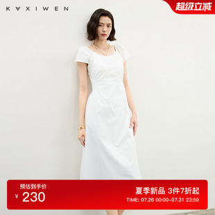 佧茜文法式 褶皱收腰设计蕾丝拼接中长裙女 方领连衣裙2025夏季 新款
