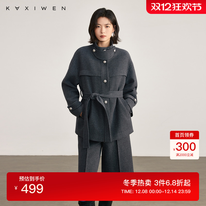 时尚撒银英伦风立领外套