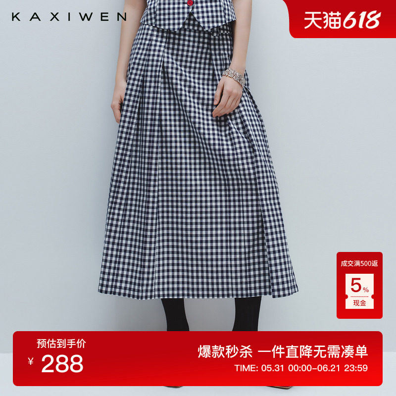 【博主同款】【灵动格序】佧茜文复古伞裙2026夏新款格纹压褶半裙