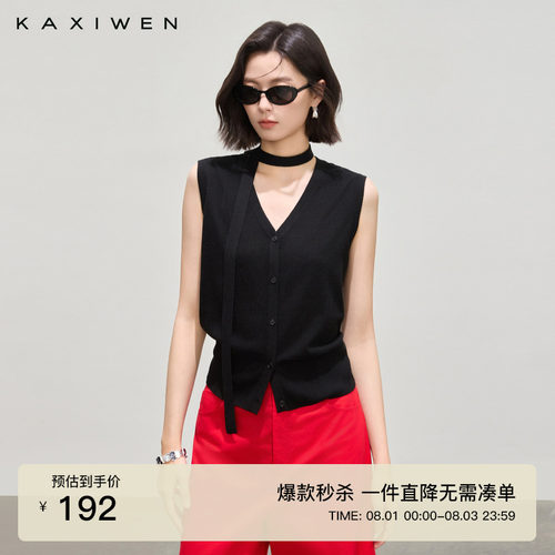 设计感飘带V领针织马甲