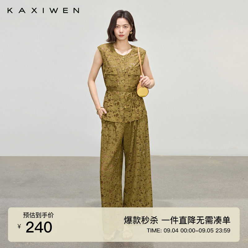 蕾丝花型系带无袖小衫图片