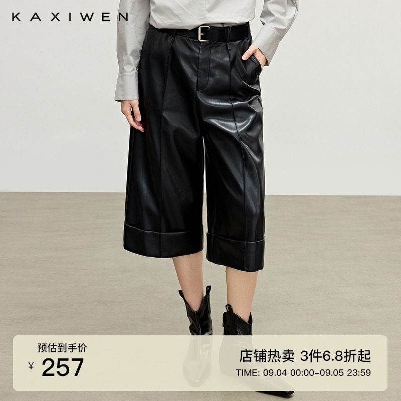 气质复古高腰七分皮裤图片