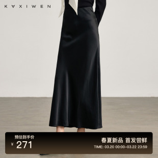 佧茜文醋酸光泽感半身裙2026春季 气质优雅垂感立体裁剪长裙女 新款