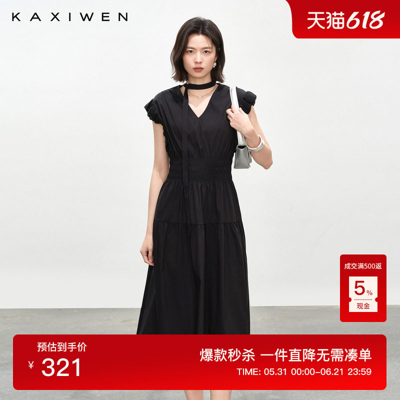 佧茜文V领飘带连衣裙2026夏季新款优雅气质侧腰打揽无袖长裙女