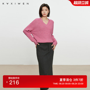 新款 佧茜文金银丝亮片毛衣潮流冬季 V领玫粉色宽松休闲针织上衣