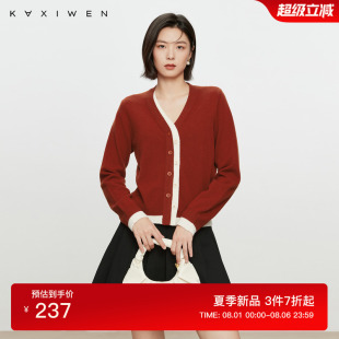 佧茜文100%羊毛针织衫 安可拉红双门襟拼色v领上衣女 潮流冬季 新款