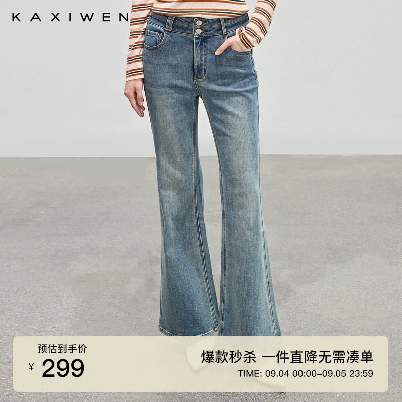 复古显瘦高腰牛仔喇叭裤图片