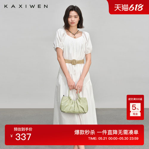 优雅显瘦方领压褶连衣裙