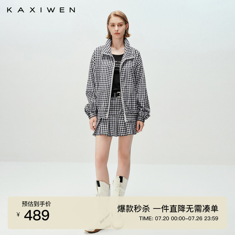 【自在通勤集】佧茜文立领格子外套2026秋季新款棉质休闲运动上衣