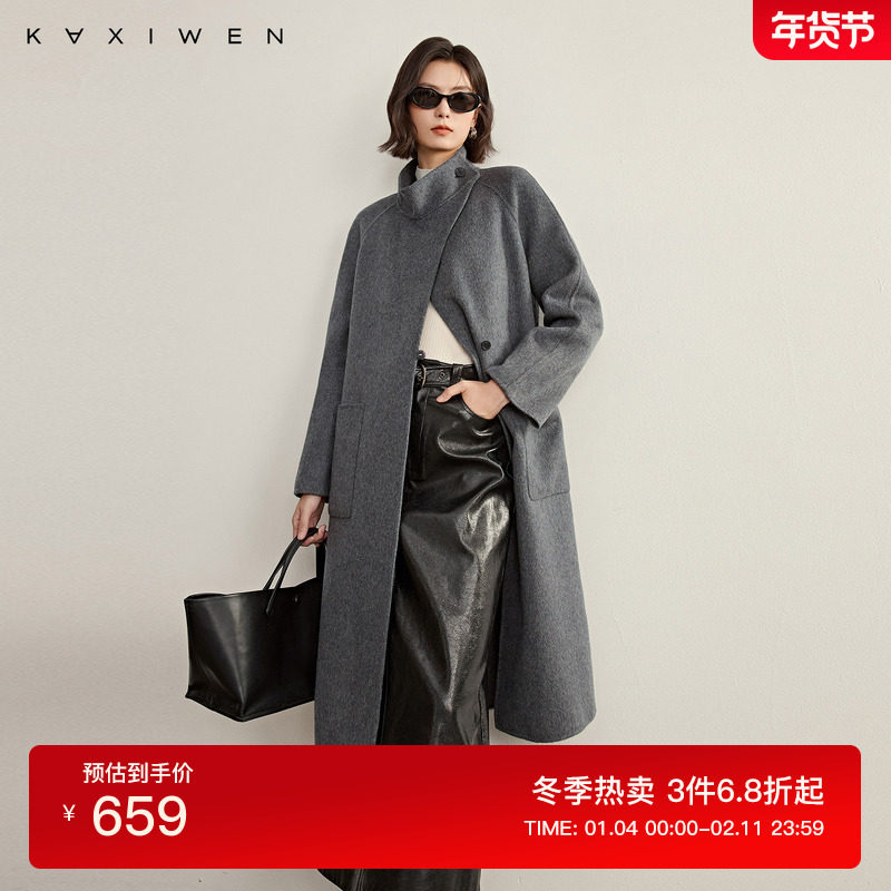 佧茜文双面呢立领大衣2025冬季新款干练风系带防风羊绒山羊外套,女装/女士精品,毛呢外套,淘宝优惠券,粉丝福利购,淘宝优惠卷