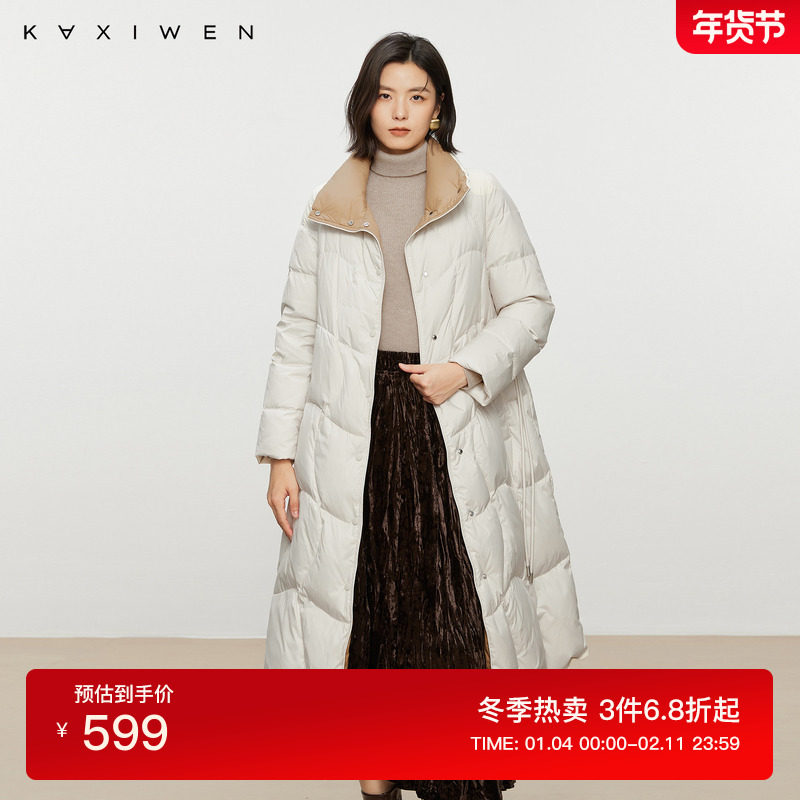 佧茜文时尚立领保暖外套潮流冬季新款高级感气质撞色显瘦羽绒服,女装/女士精品,羽绒服,淘宝优惠券,粉丝福利购,淘宝优惠卷