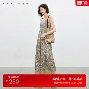 饰吊带裙 波嬉风贝壳珠片装 佧茜文波西米亚风连衣裙百搭夏季 新款