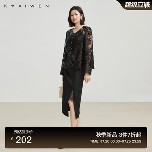 时尚 新款 重工波浪花边刺绣上衣女 2025秋季 佧茜文静奢风蕾丝小衫