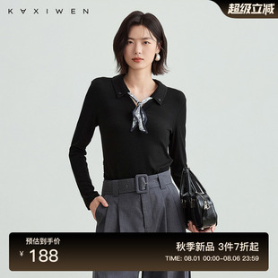 Polo领T恤 佧茜文印花丝巾打底衫 2025秋季 新款 通勤简约捏褶修身