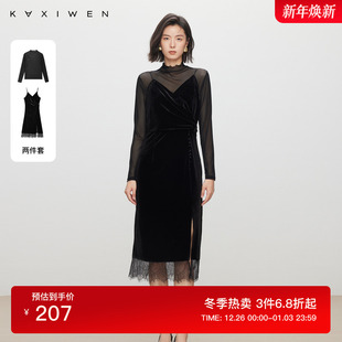 佧茜文优雅通勤丝绒连衣裙潮流秋季 蕾丝网纱上衣吊带裙两件套 新款