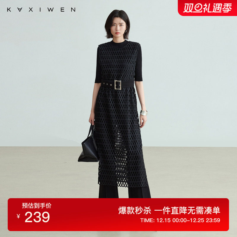 时髦设计感镂空连衣裙