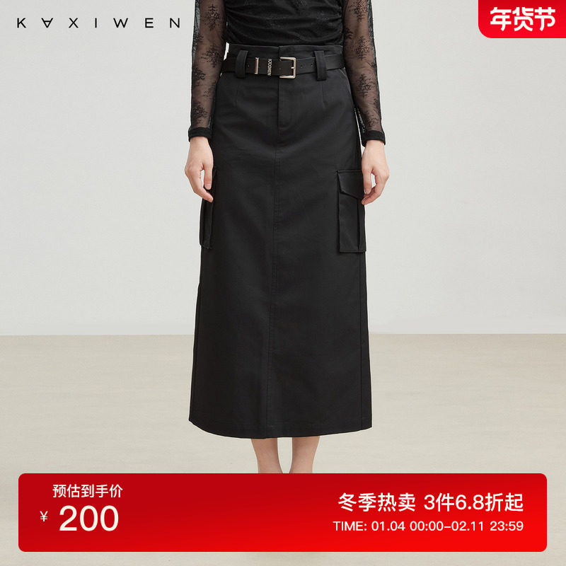 佧茜文百搭直筒半身裙2025秋季新款工装风显瘦高腰立体口袋设计,女装/女士精品,半身裙,淘宝优惠券,粉丝福利购,淘宝优惠卷