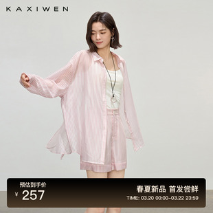 温柔风休闲薄款 新款 显瘦翻领上衣女 2026夏季 佧茜文薄雾粉条纹衬衫