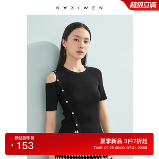 时髦感修身 佧茜文气质露肩针织衫 女装 潮流夏季 开叉短上衣 新款