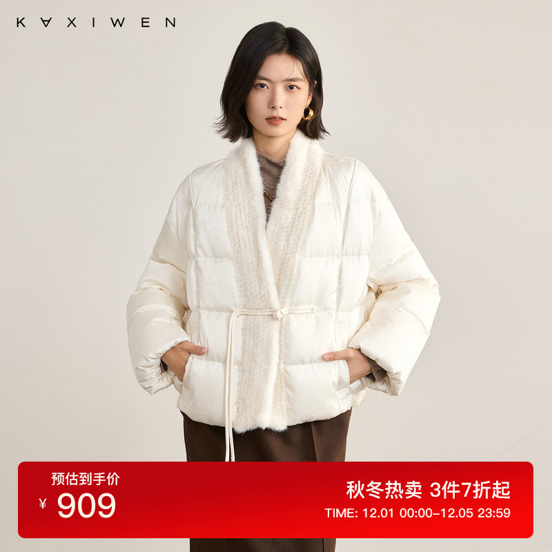 千金风米色水貂领羽绒服