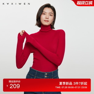 佧茜文安可拉红100%绵羊毛针织衫 无缝高领打底上衣女 潮流冬季 新款