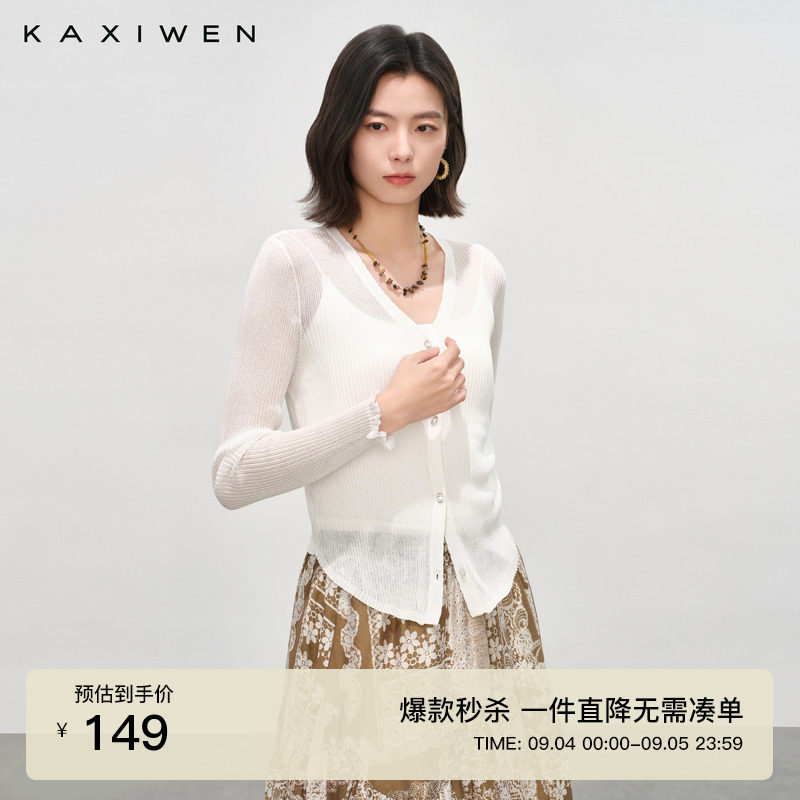 气质感慵懒镂空V领针织衫图片