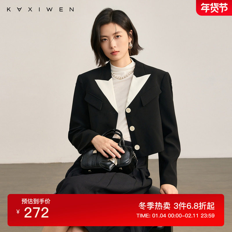 佧茜文撞色短款外套2025冬季新款时尚通勤立体裁剪拼接领外套女,女装/女士精品,西装,淘宝优惠券,粉丝福利购,淘宝优惠卷