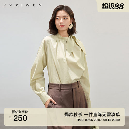 立领兔耳朵斜襟气质衬衫