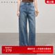 设计感做旧破洞棉质直筒裤 新款 2026春季 佧茜文复古高腰牛仔裤