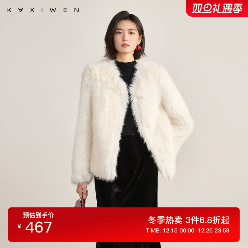 优雅千金风环保皮草外套