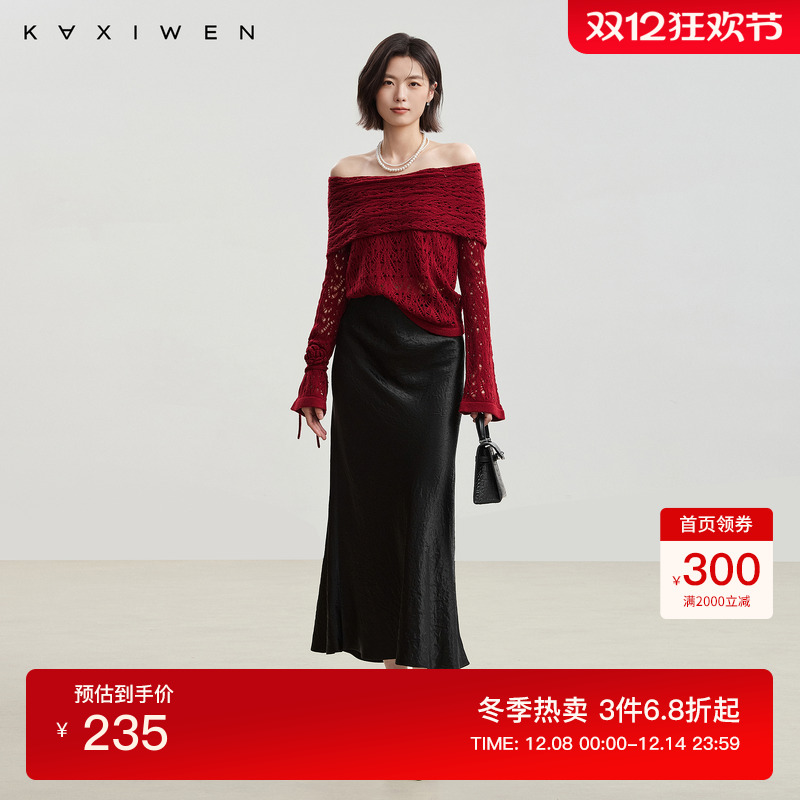 优雅镂空一字肩针织衫