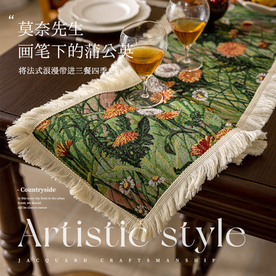 桌旗棉麻布艺美式复古油画