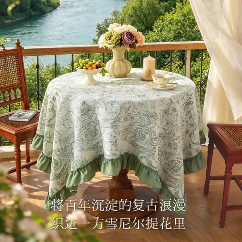 法式仿棉麻复古桌布