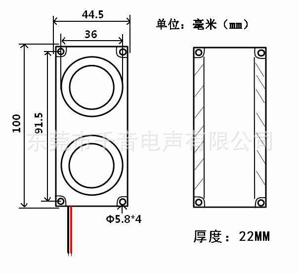 2寸箱体全频4欧8欧5w3瓦喇叭无源小音箱音腔腔体沙发