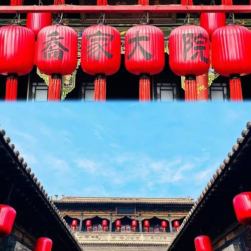 【乔家大院】灯笼晋徽防水户外广告中式定制diy研学中国风宫灯