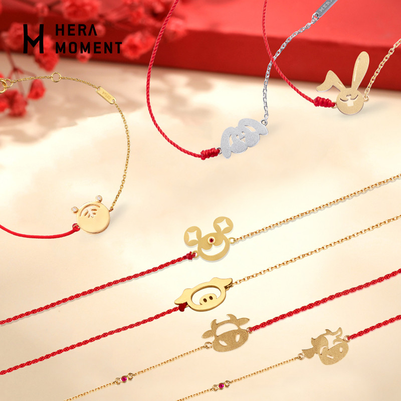 赫拉臻藏18K金生肖红绳手链