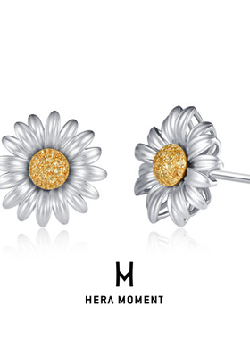 赫拉臻藏 雏菊 18K金黄色蓝宝石花朵耳钉 经典国风景研竣同款正品