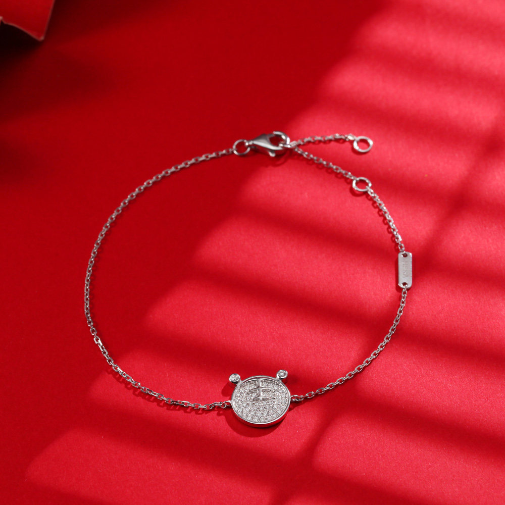 赫拉臻藏18K金虎年生肖手链