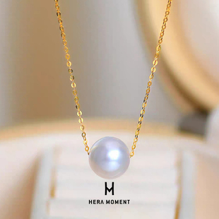 赫拉臻藏 18K黄金天然海水阿古屋珍珠路路通项链 7-7.5mm 礼物