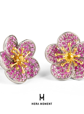 赫拉臻藏 梅 18K金天然红色蓝宝石红梅花耳钉 耳饰 国风设计