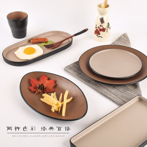 复古密胺圆形塑料仿瓷寿司盘子
