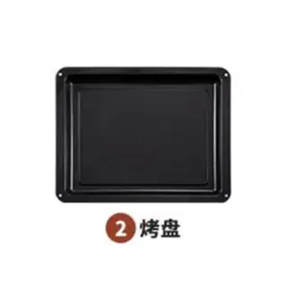 40L卧式ACA电烤箱E45S/E43A适用烤盘配件